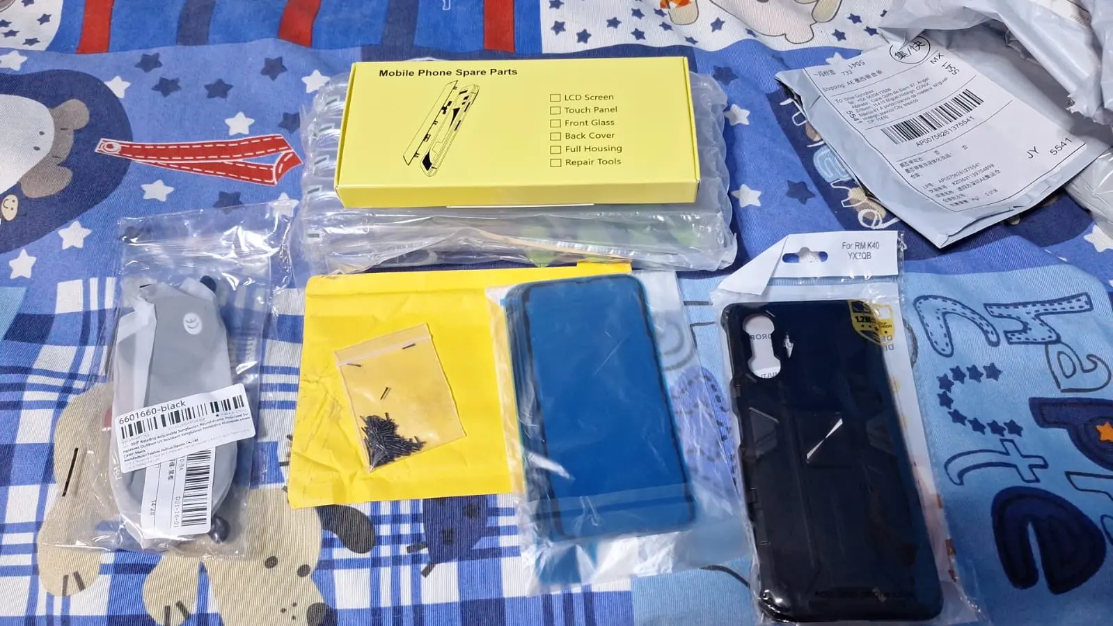 구매후기