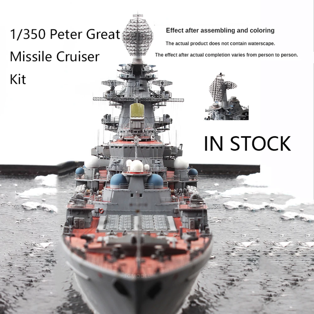 

DIY Warship Model 1/350 Assembled Ship 04522 Russia Peter The Great Missile Cruiser Assembly Kit Model