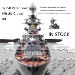 DIY Warship Model 1/350 Assembled Ship 04522 Russia Peter The Great Missile Cruiser Assembly Kit Model