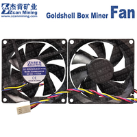 Good Quality Goldshell AL Box Miner Fan 80CM 4500RPM For Goldshell Mini Doge KD HS LB KA CK Box Miner Cooling Fan 12V