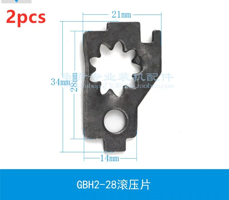 Replacement for BOSCH GBH2-28 GBH 2-28 28 Power Tool Accessories Electric tools part