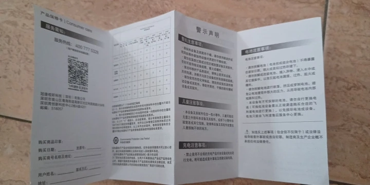 리뷰 사진