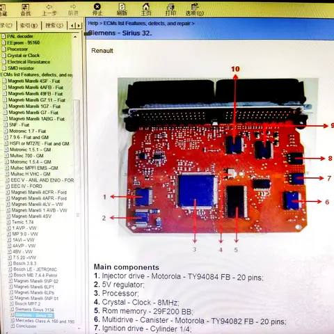 2023 ECU 수리 소프트웨어 ECU 모듈 수리 핀아웃 멀티미터 포함 트랜지스터 EEprom 결함 자동차 수리 도구