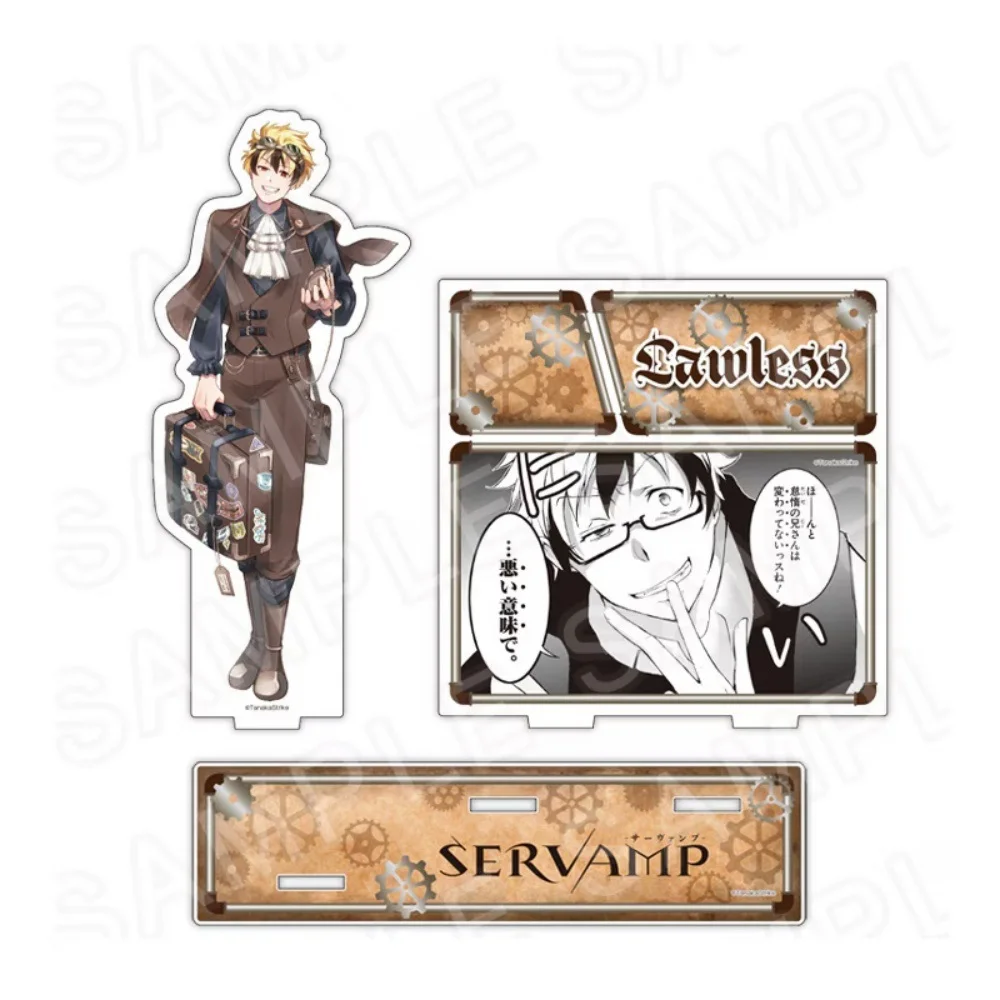 SERVAMP Lawless Acrylic Stand Big Diorama Anime Figure Hyde Tanaka