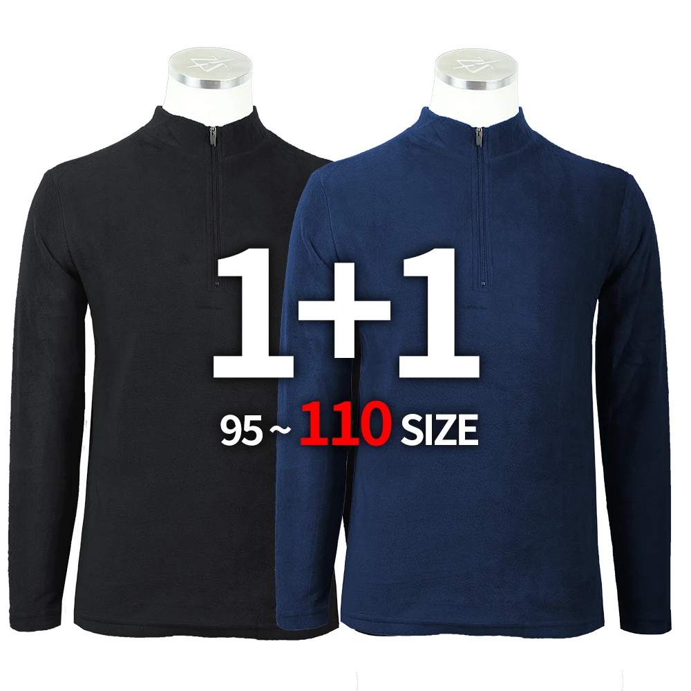 [NK Outlet] 1+1 D-Basic Napping Long-Sleeved T-Shirt Men's Napping Spandex Basic Hiking T-Shirt Clothing Work T-Shirt Plus Size