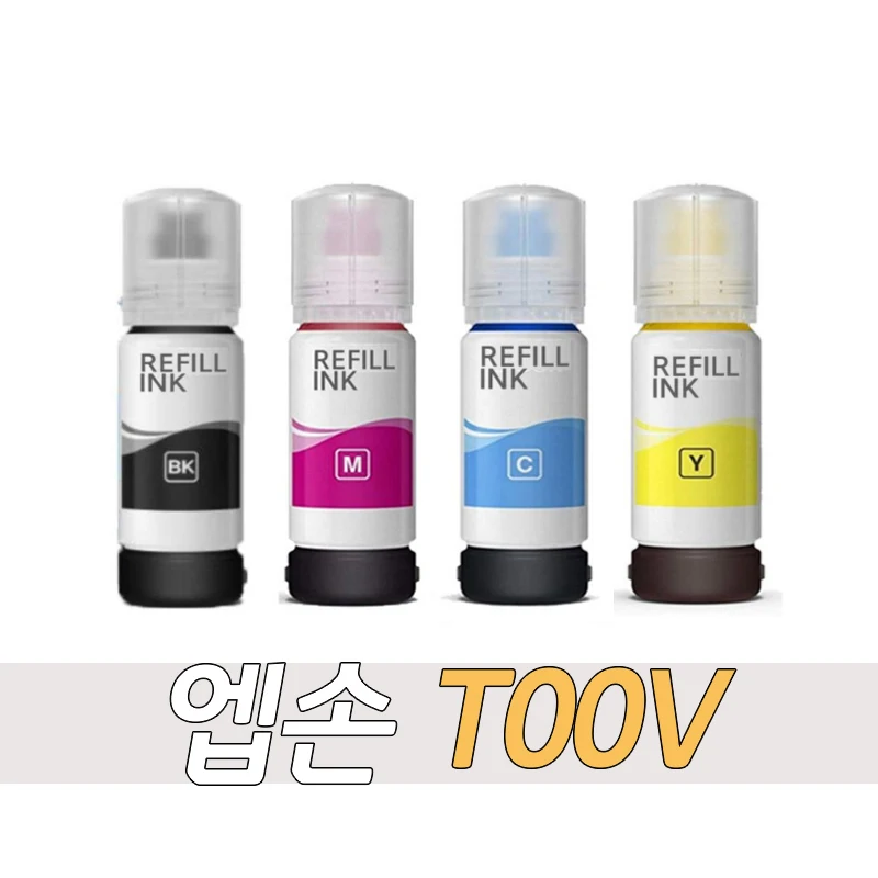 엡손 T00V 잉크 L1110 L3100 L3101 L3110 L3150 L5190 L5196 호환 잉크
