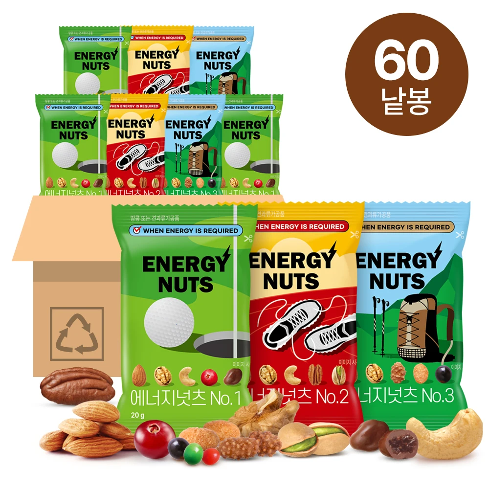 [Daily Nuts] 3 Flavors Energy Nuts 20gx60 Packs