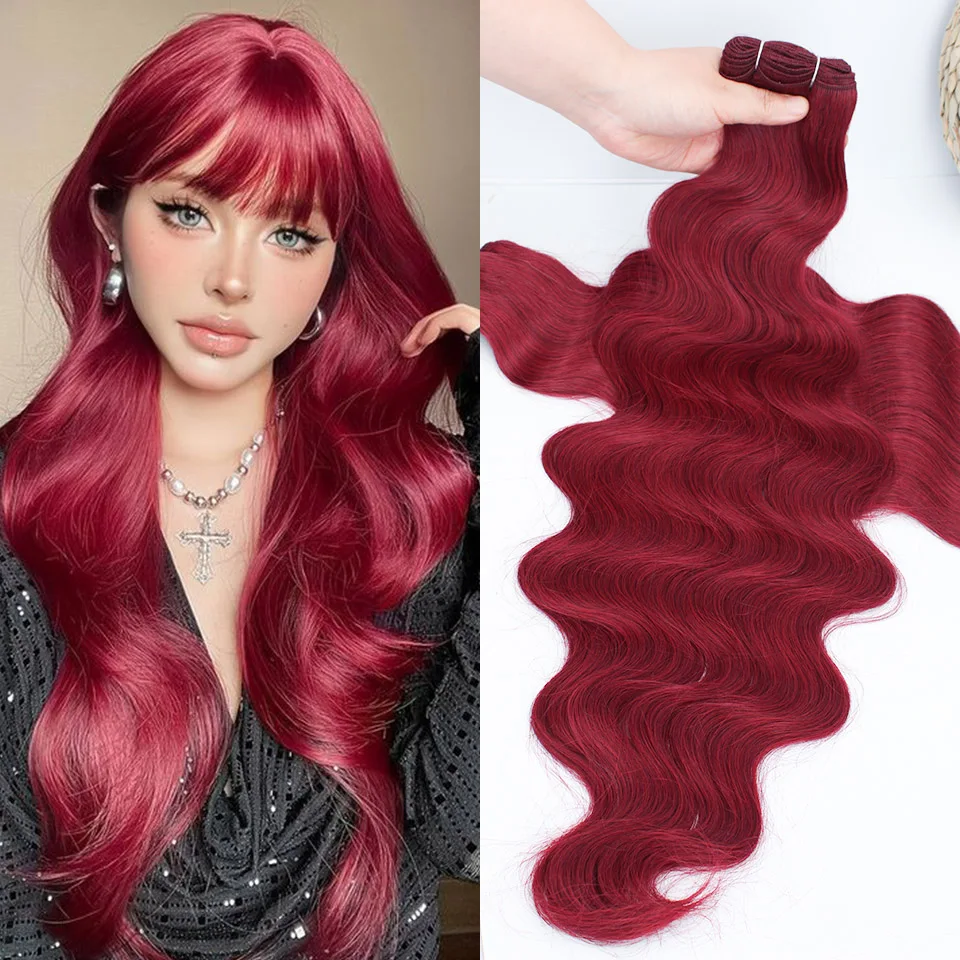 

Long Wavy High Tempreture Synthetic Hair Extensions Bio Protein Fiber Soft Humanized Body Wave Bundles For Women 30inch 200gram