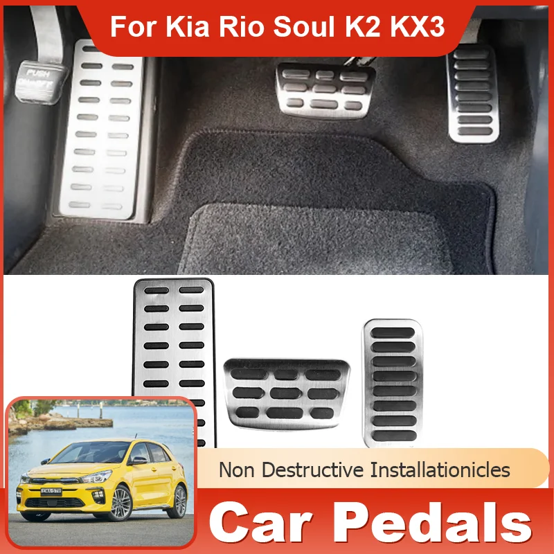 

AT MT Stainless Steel Car Pedal Gas Brake Footrest Non-slip Pedals Protection Cover Auto Accessories for Kia K2 Rio Soul KX3