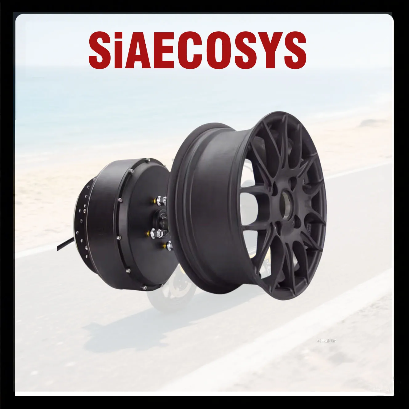 QS Motor 12*5.0inch 260 3000W V1 Detachable In-Wheel Single Shaft Hub Motor for Electric Car