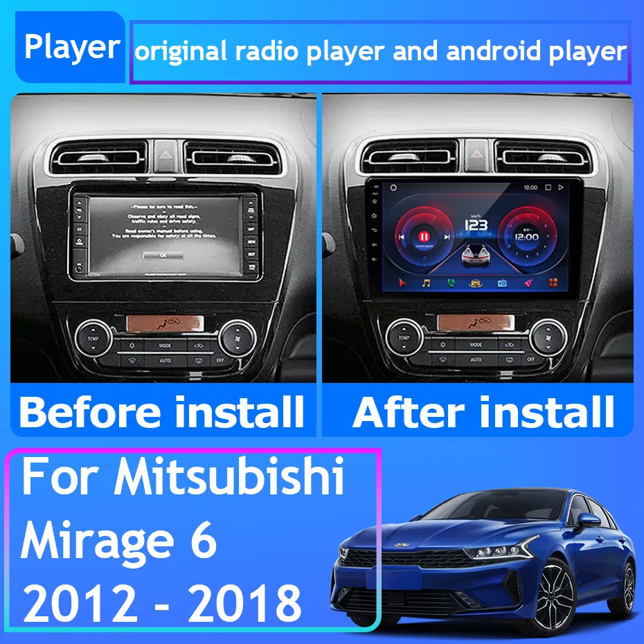 راديو سيارة أندرويد 15 لميتسوبيشي ميراج أتراج 2012-2018 سبيس ستار 2014 نظام تحديد المواقع والملاحة ستيريو الوسائط المتعددة