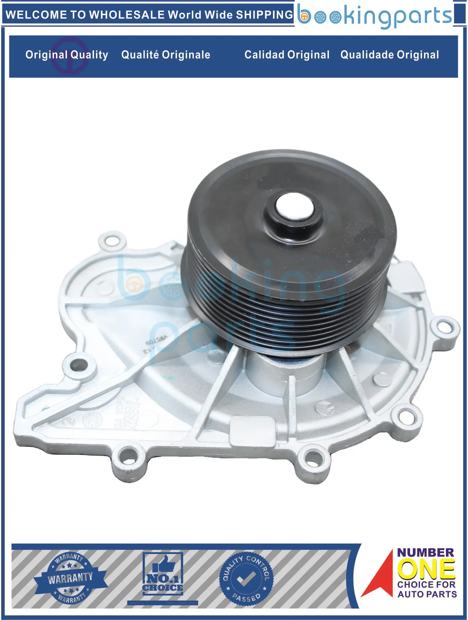 WPP31712, Water Pump For FOTON AUMARK-S