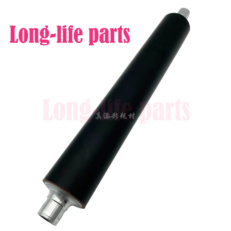 

Lower Fuser Pressure Roller Compatible For Konica Minolta BHC 1060 1070 1060L 1060S 1070S Copier Spare Parts