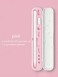 1pc Storage Box For Apple Pencil 1/2 With Cap, Tip Cover, Adapter, Case (Pen And Accessories Not Included)