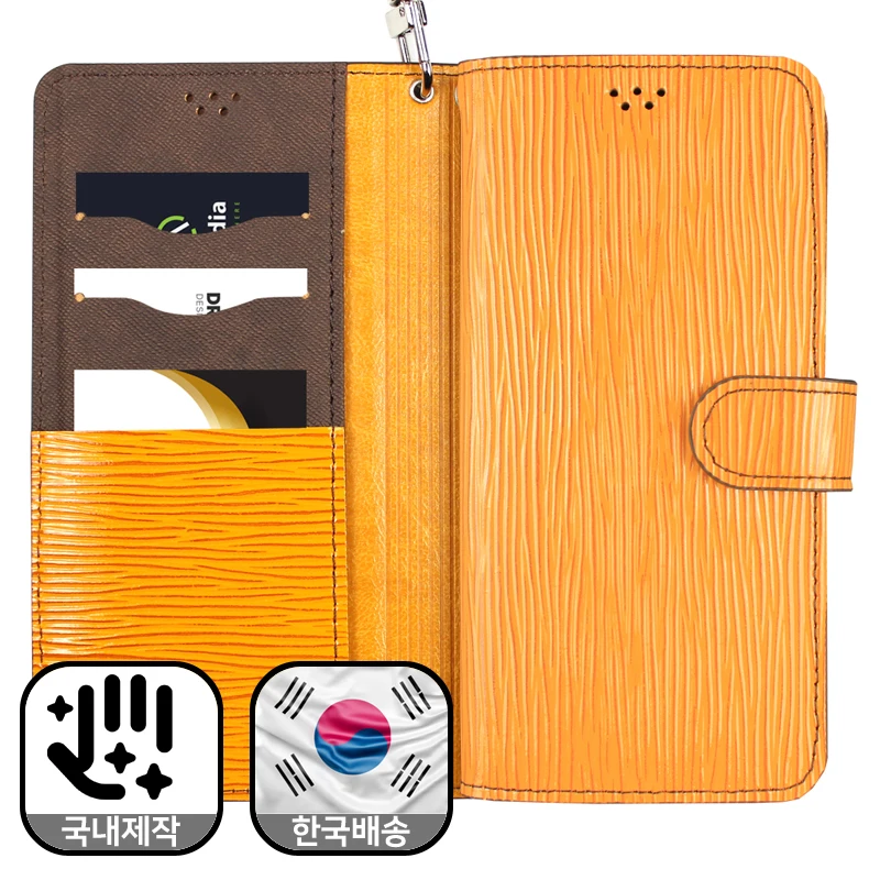 Von Wed Natural Soy Leather Wallet Diale Case Mustard