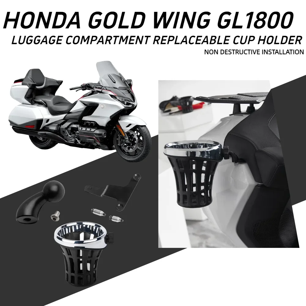 

Gold wing 1800 Cup holder For Honda GL1800 passenger cup holder luggage compartment accessory installation kit 2021-2024-PANICAL