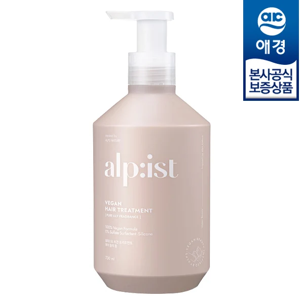 [Aekyung] Alpist Vegan treatments Pure Lily 730ml x 1 piece