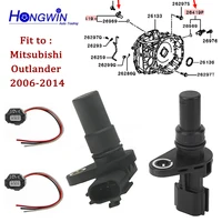Sensor de velocidad de transmisión de vehículo para Mitsubishi Outlander, 8651A335, 8651A334, 8651A239, 8651A066, 2006-2014