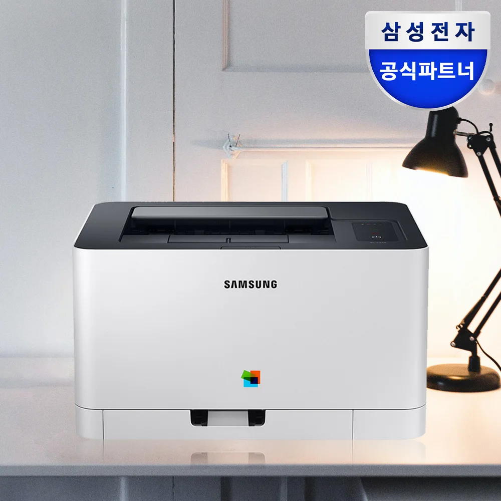 Samsung SL-C513 color laser printer with printing/Toner