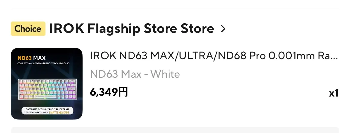 실물 포토 리뷰