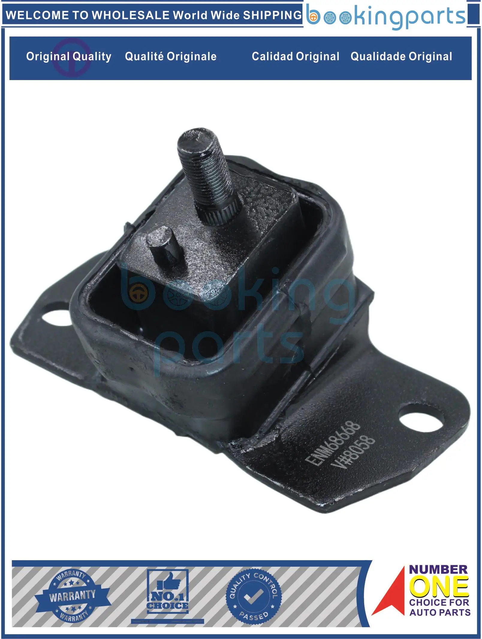 ENM68668,12361-B4010,12361B4010 Engine Mount For DAIHATSU TERIOS 06-14