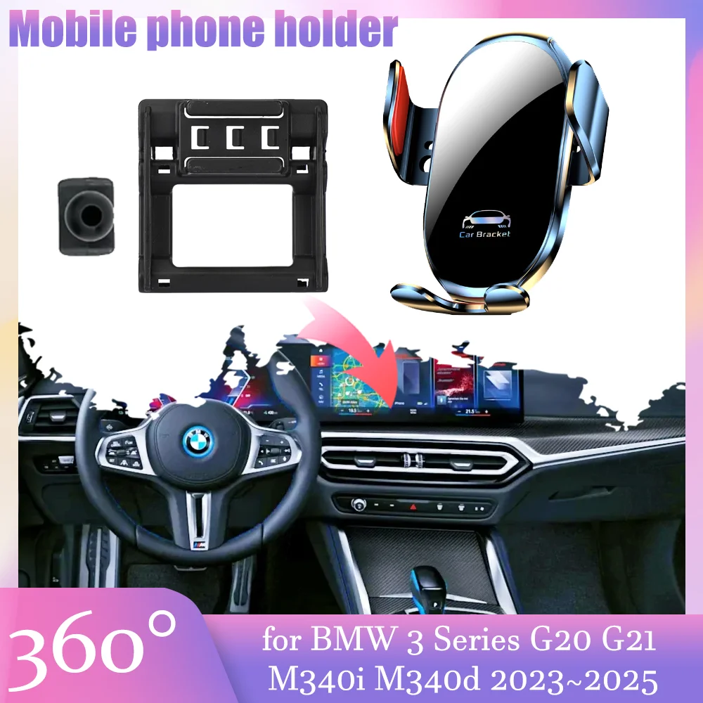 Car Mobile Phone Holder for BMW 3 Series G20 G21 M340i M340d 2023~2025 GPS Air Vent Clip Stand Base Support Accessories iPhone