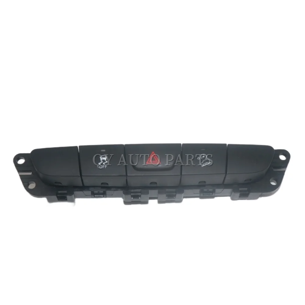 

1002303110 Переключатель аварийной сигнализации для Fiat Toro 2.0L 2019-2020 гг.