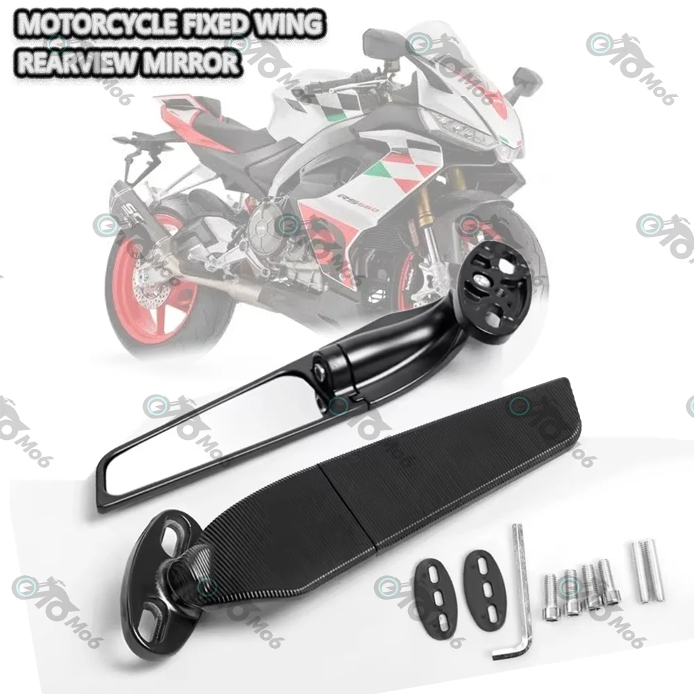 Motorrad-Rückspiegel, verstellbarer, drehbarer Windflügelspiegel, Ersatz für NINJA 300 250 400 650 H2 H4
