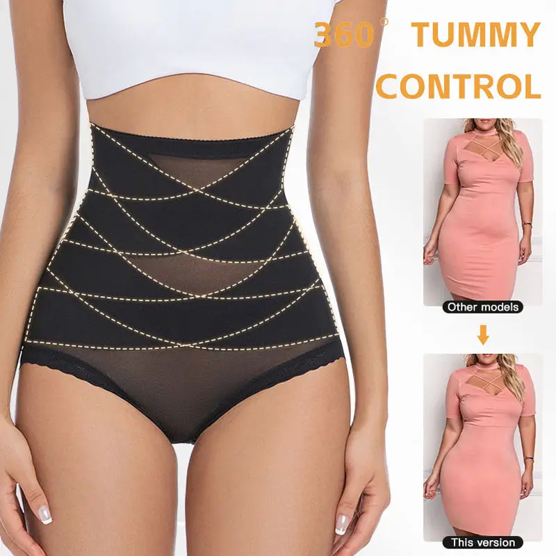 Women’s High Waist Tummy Control Shapewear Shorts Hip Lifting Body Shaping Underwear Seamless Butt Lifting Slimming Panties view 2