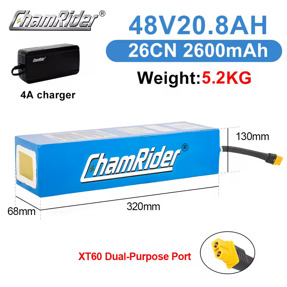 ChamRider 배터리 스펙