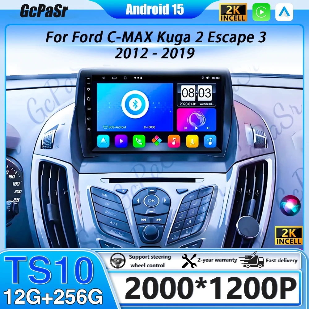 Smart Home Orvibo - For Ford C-MAX Kuga 2 Escape