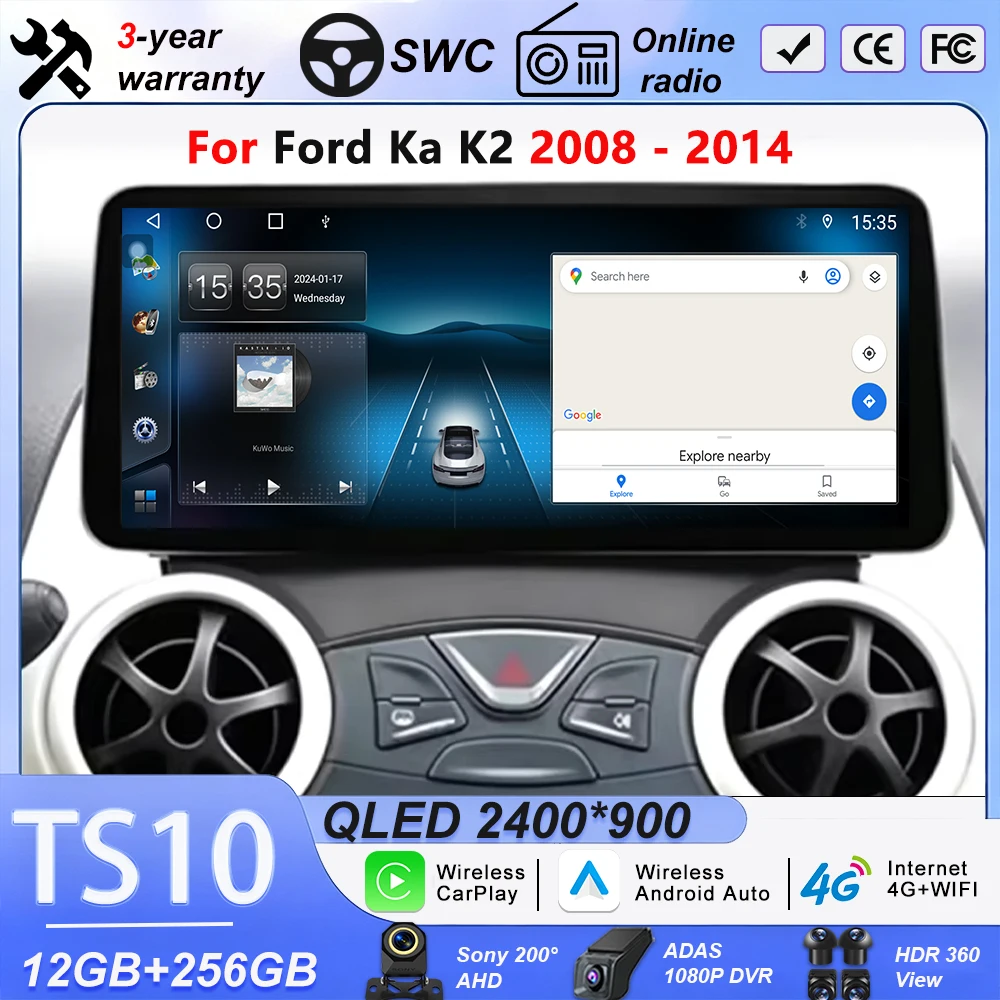 12.3 Inch Car Radio Android 16 For Ford Ka K2 2008 - 2014 Stereo Head Unit Multimedia Video Player  Stereo Navigation GPS DVD BT