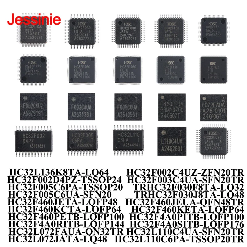 20Pcs/1pc HC32L136K8TA-LQ64 HC32F002C4UZ-ZFN20TR HC32F002D4PZ-TSSOP24 HC32F003C4UA-SFN20TR HC32F005C6PA-TSSOP20TR