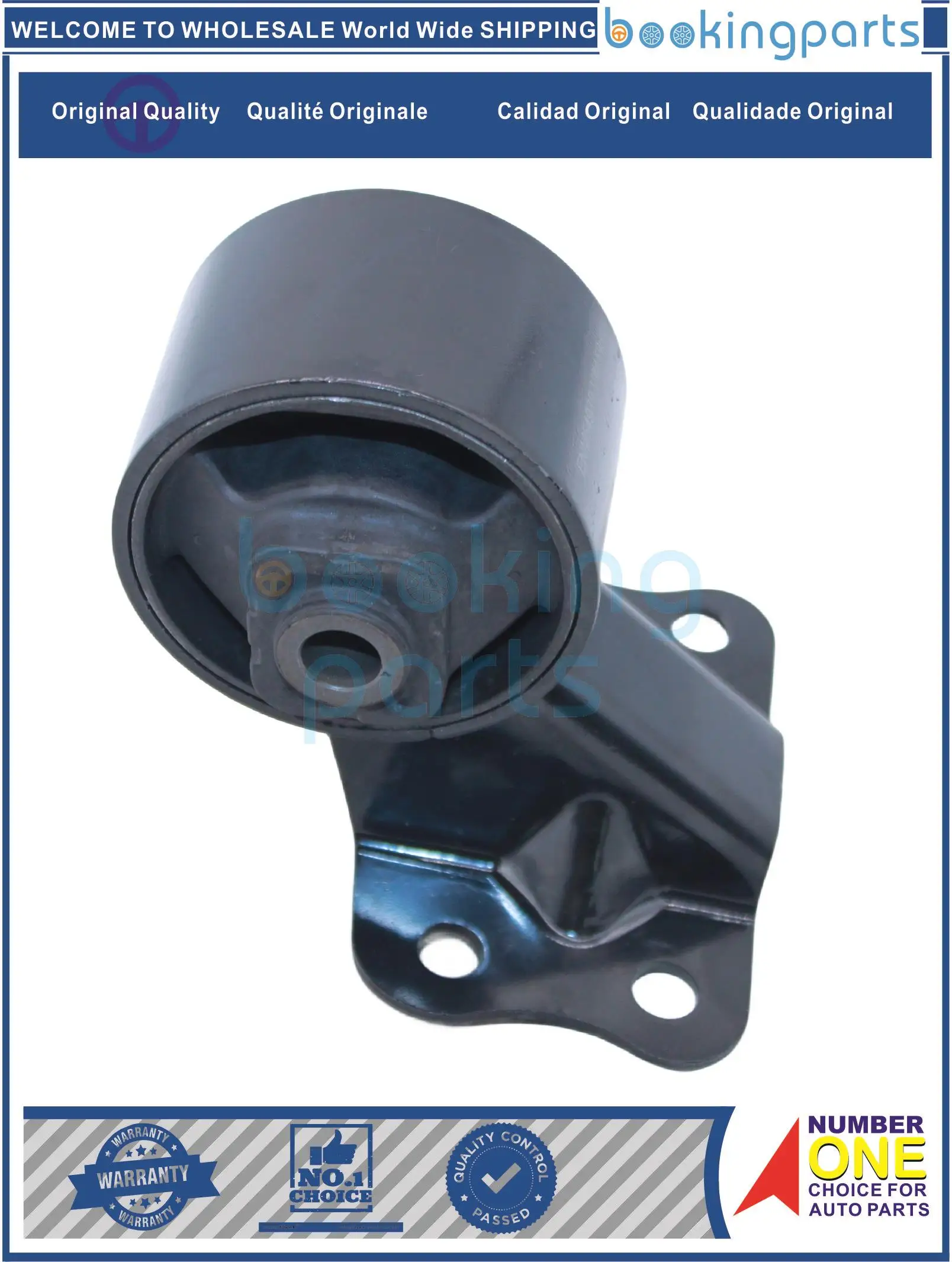 Soporte de motor para NISSAN NV350 URVAN 12- 2.5L, 11320-3XN0A,113203XN0A,11320-3XN1A,113203XN1A