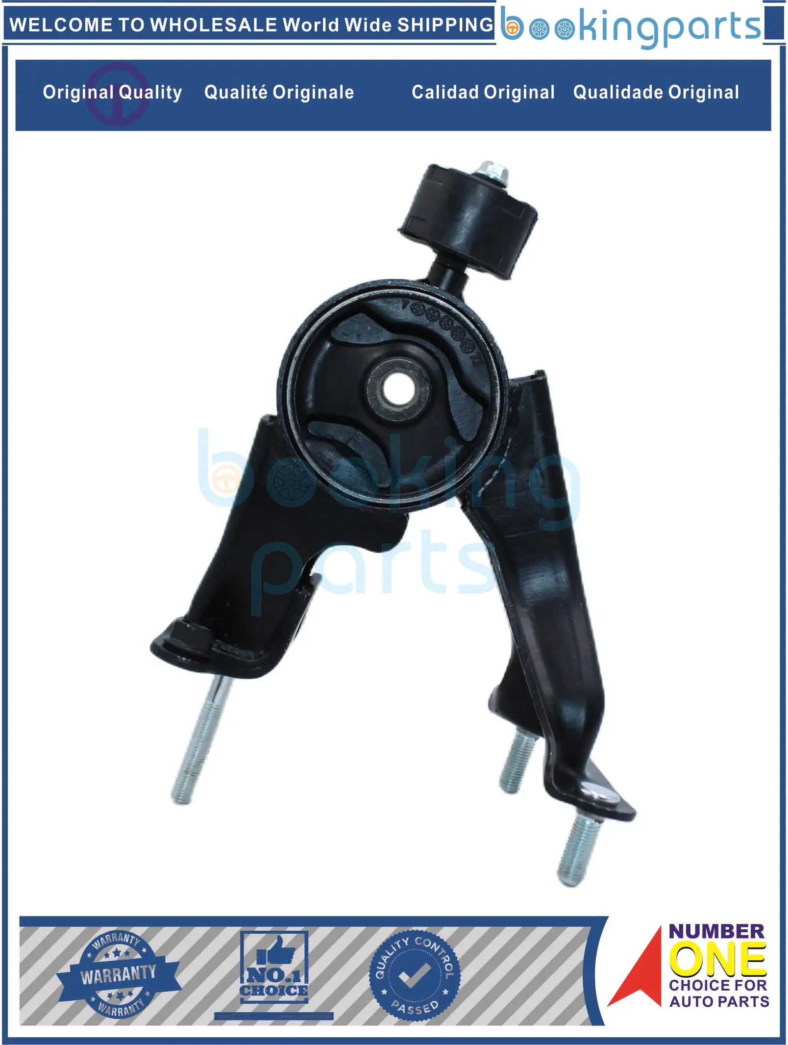 

Engine Mount For TOYOTA WISH 09-17 1.8L,ALLION 07-21 1.8L,COROLLA/ALTIS/AXIO/FIELDER 06-14 1.5L 1.6L 1.8L,1237137100,12371-37100
