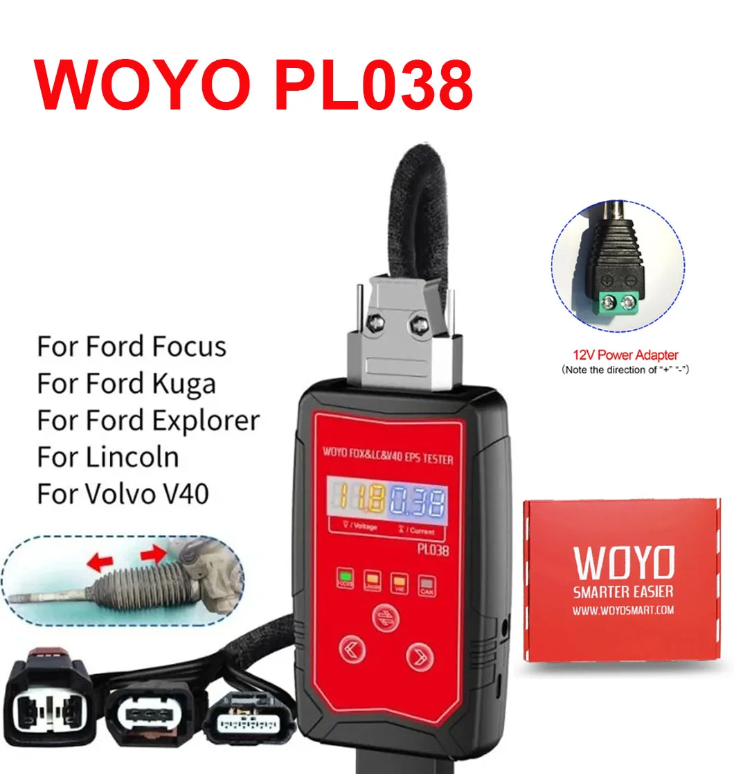 WOYO PL038 EPS Tester For Volvo Focus For Kuga Explorer For Lincoln For Ford V40 Iron Shell Electric Power Steering Wheel Motor