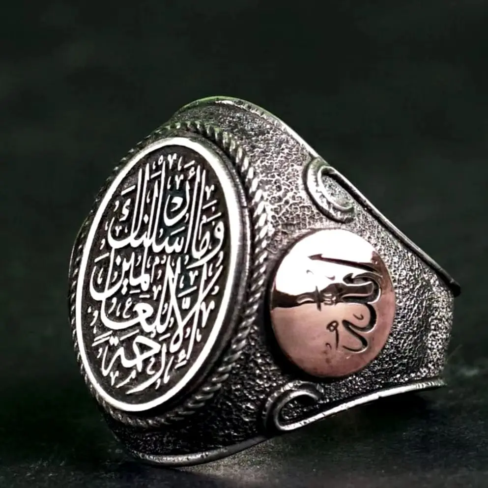 

Islamic Arabic Written 925 Sterling Silver Men's Ring, Weighing 23 Grams, Personalized Handmade Silver Jewelry, Gift Ring