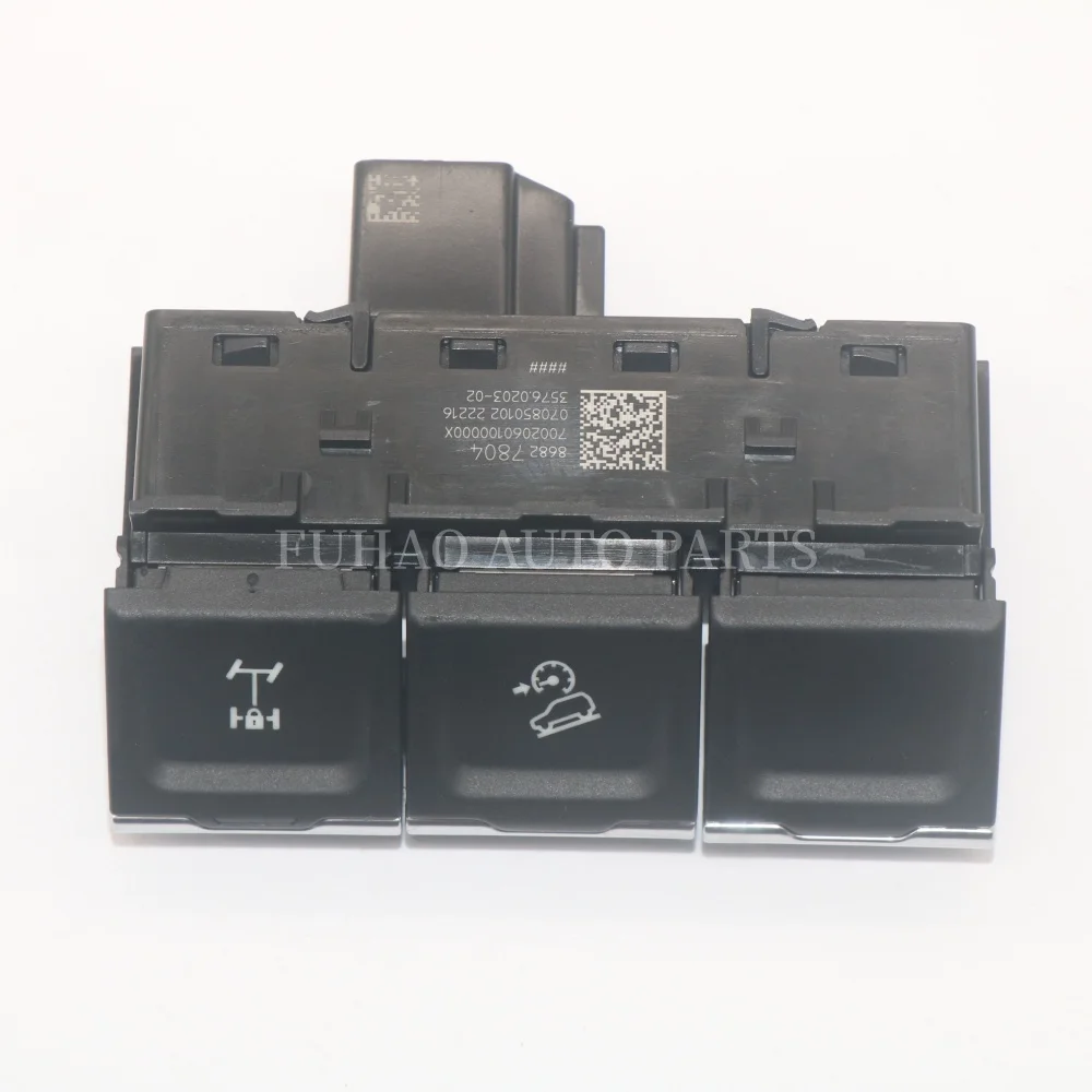 

86827804 Темно-черный переключатель с функцией центра приборной панели со стороны пассажира