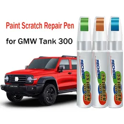 Car Paint Pen Scratch Repair Touch-Up Paint Pen for Great Wall Tank 300 Paint Scratch Remover Car Paint Care Accessories