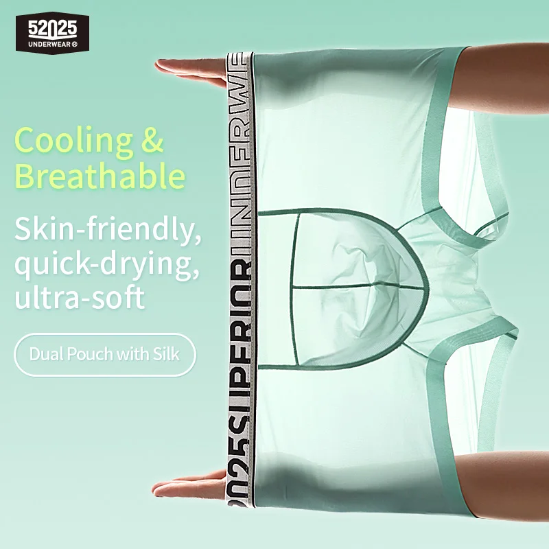 52025 Męskie bokserki chłodzące – siateczkowa podwójna kieszonka w kształcie księżyca, lekki komfort, dynamiczna rozciągliwość i szybkoschnąca tkanina