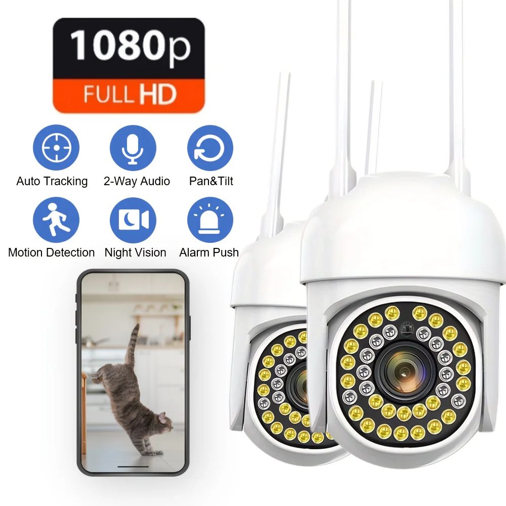 1 2.4 جيجا هرتز كاميرا أمان WiFi في الهواء الطلق/داخلي PTZ تتبع تلقائي الصوت كامل اللون للرؤية الليلية كشف الإنسان مراقبة الفيديو #1