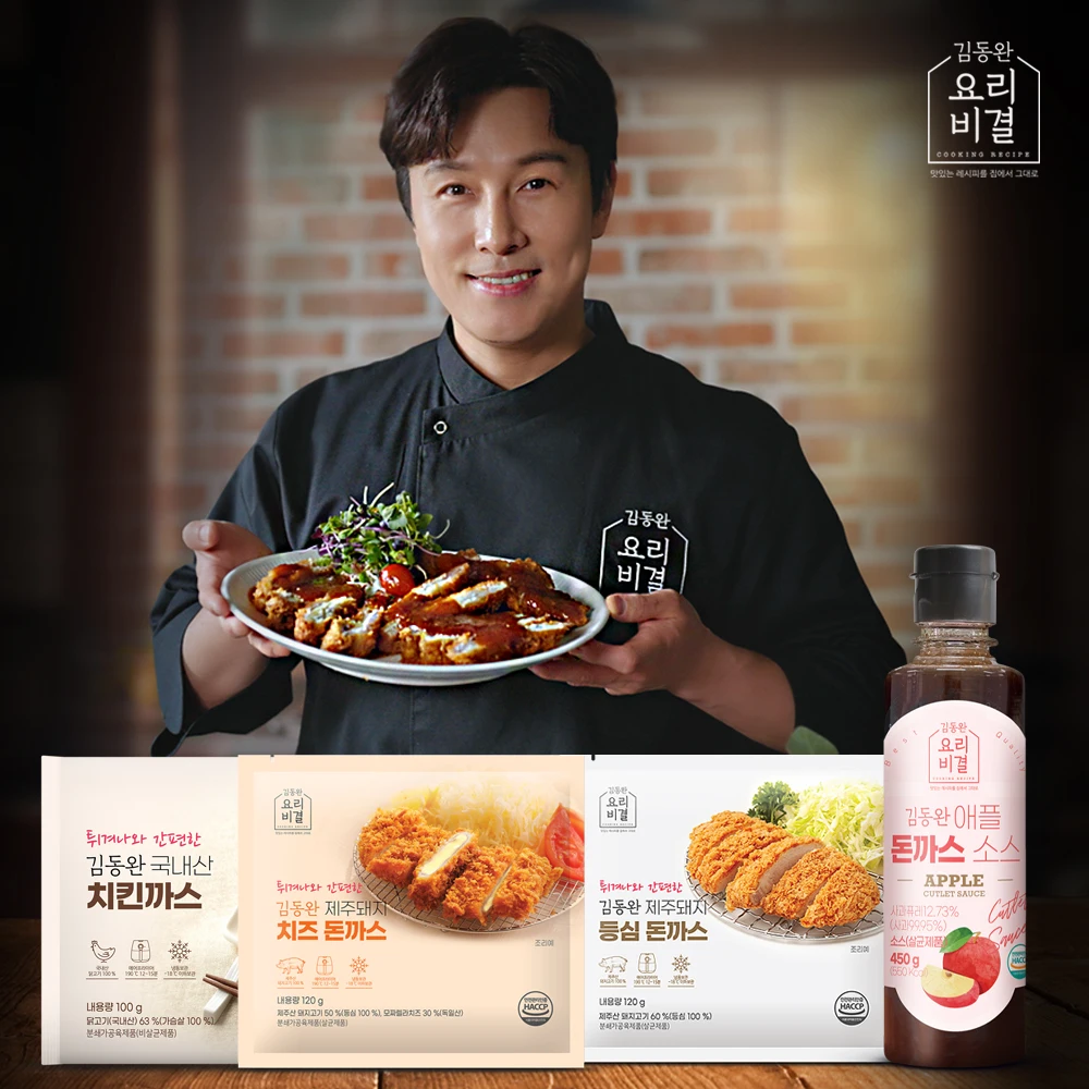 김동완 제주돼지 돈까스 10팩/등심8+치즈2+애플소스(200g)1통