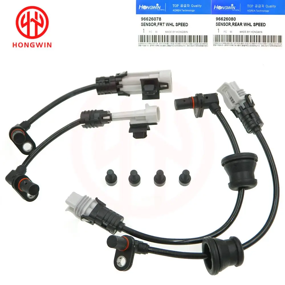 4pcs One Set ABS Wheel Speed Sensor Fits PPontiac Chevrolet Equinox Captiva SSaturn Opel 2007-2013 96626078, 96626080