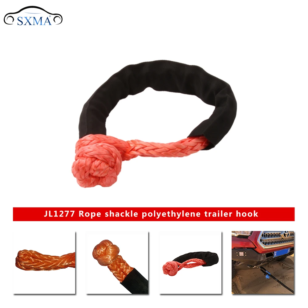 SXMA 17T Universal U-hook 100% UHMWPE Tow Hook Trailer Racing Shackle Towing Chain Bow for Offroad Jeep JK JL Accord Pajero