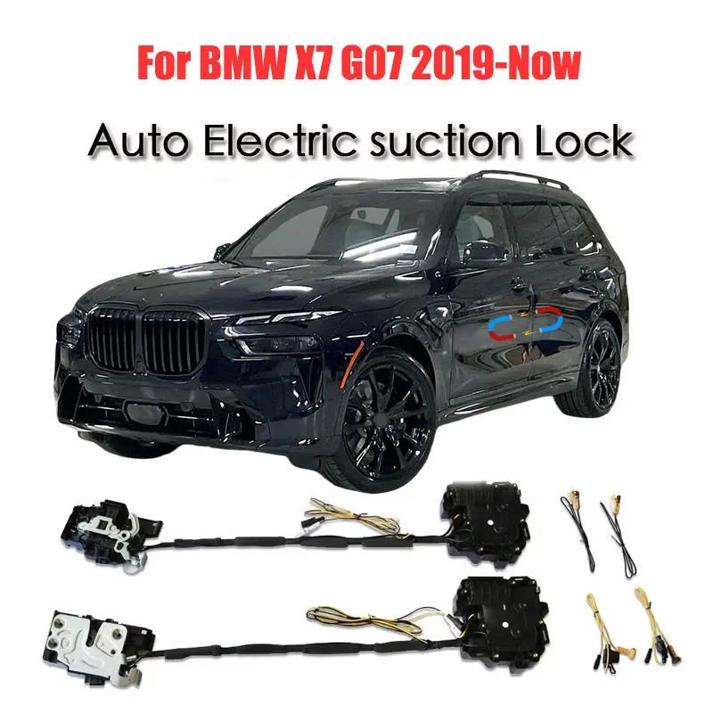 

Для BMW X7 G07 2019-наст. время: Механизм плавного закрывания двери автомобиля, электропривод замка, автоматический электрический доводчик с функцией бесшумного всасывания