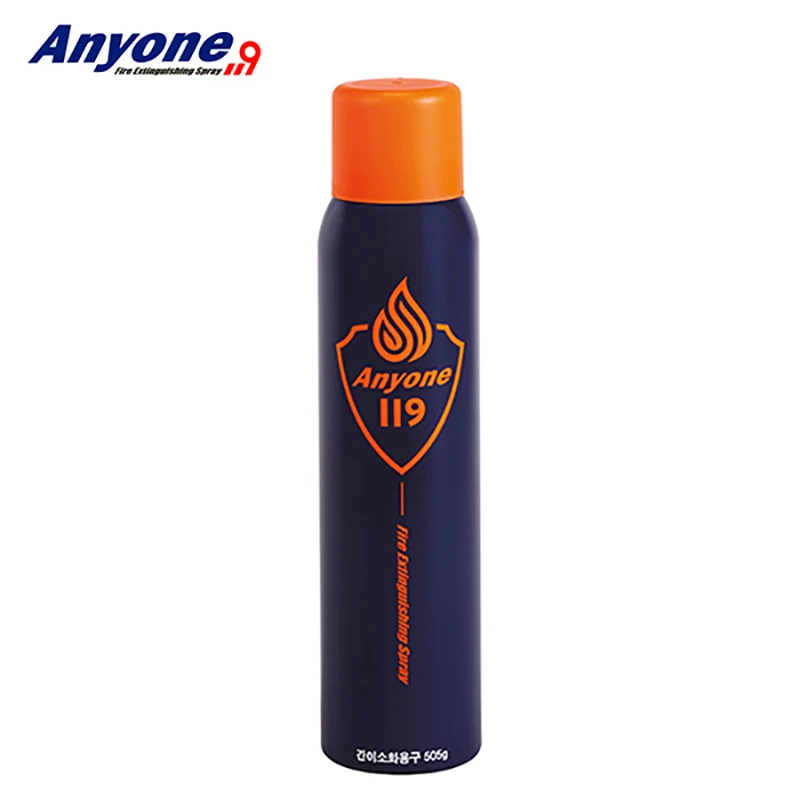 أي شخص 119 طفاية حريق منزلية للسيارة