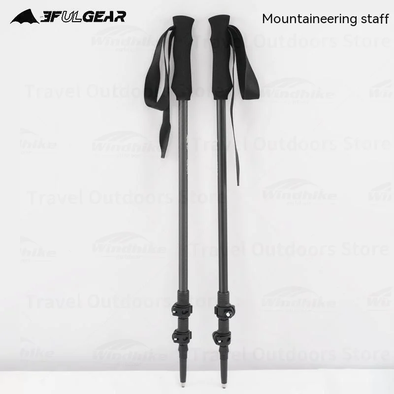 3F UL GEAR Portable 2 Style Ultralight Folding Climbing Stick Outdoor Camping Hiking Aluminum Alloy Carbon Fibre Trekking Pole