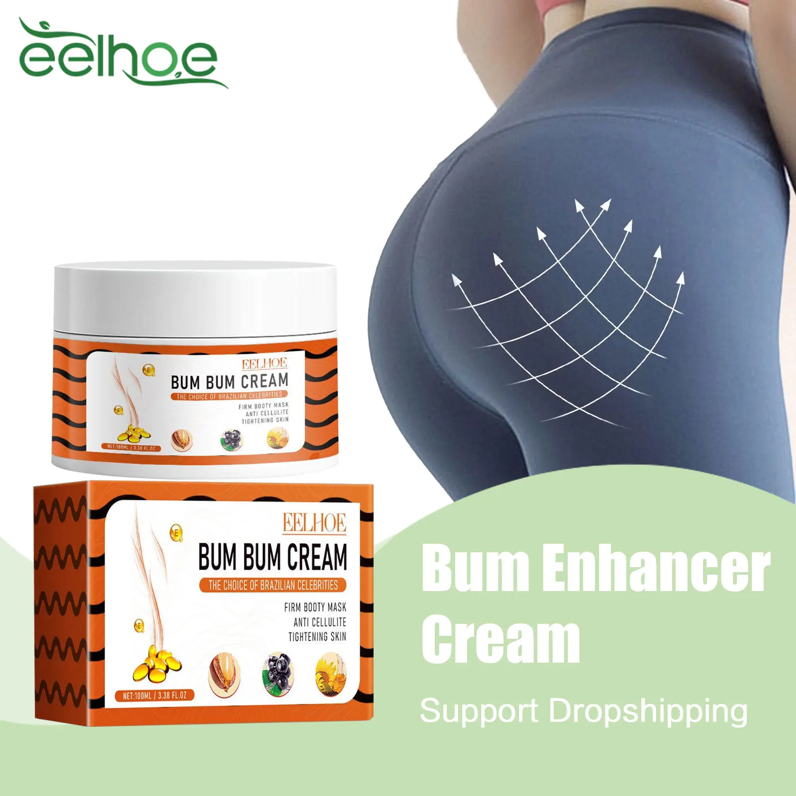 

EELHOE Butt Enlargement Cream Prevent Sagging Hip Plumping Lifting Firming Bum Growth Enhance Ass Bigger Buttock Size Up Cream