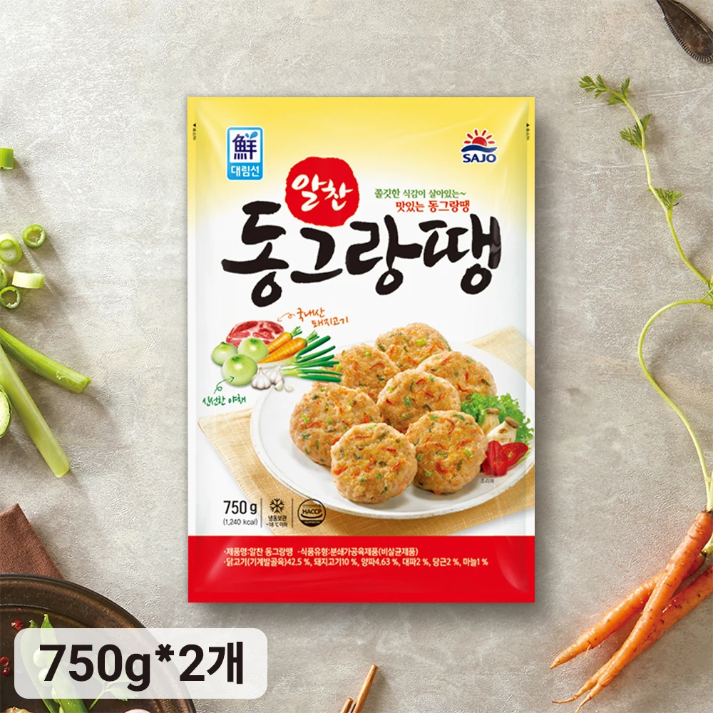 [Sjo Official Shop] Alchan-Dong Grand Ding 750g * 2