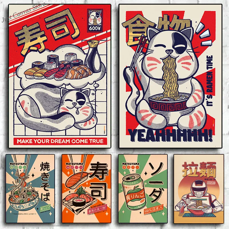 Vintage Japanese Food Ramen Onigiri Taiyaki Sushi Poster Print Canvas Painting Wall Art For Restaurant Room Home Decoration